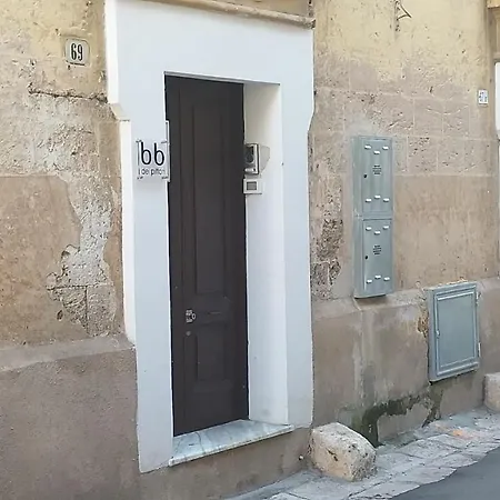 アパート Pittori